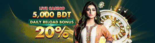 jetbuzz বাংলাদেশের জন্য একটি বিশেষ প্রচারণা পরিকল্পনা